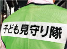 プリント加工例01