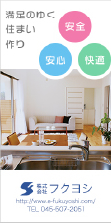 シート名入れ加工例04
