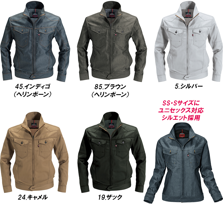 BURTLE　ジャケット　1511　全色一覧