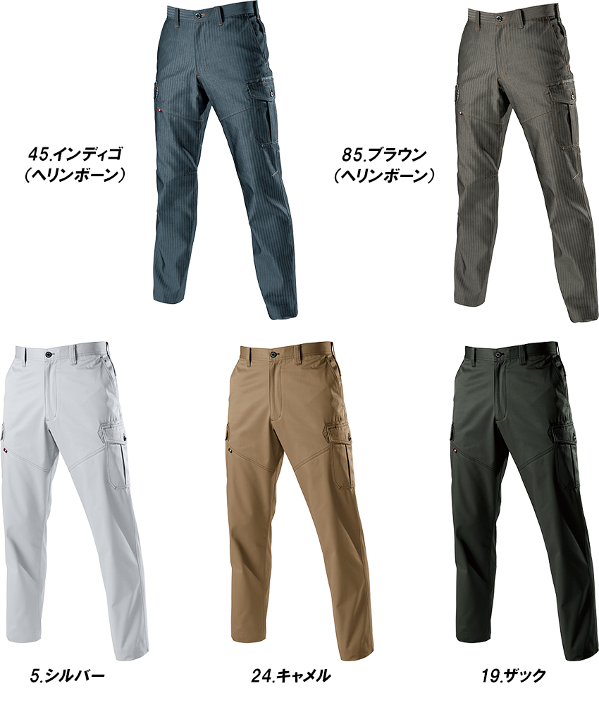 BURTLE　カーゴパンツ　全色一覧